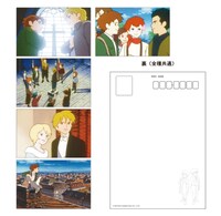 ポストカードセット