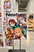 「Newtype35周年 アニメ・クロニクル」より。