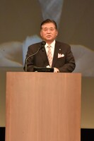 藤本正人市長
