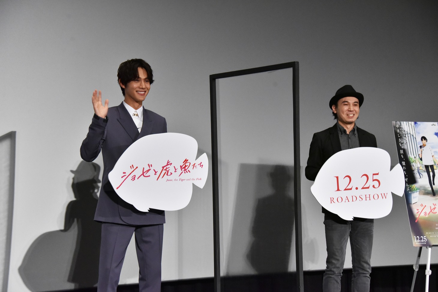 左から中川大志、タムラコータロー監督。
