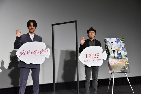 左から中川大志、タムラコータロー。