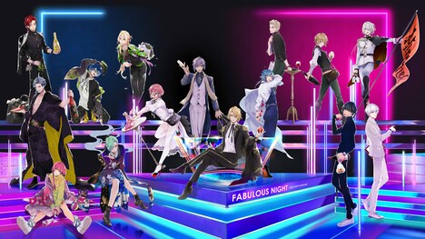 「FABULOUS NIGHT」メインビジュアル