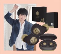 「ワイヤレスイヤホン 福山潤 モデル」