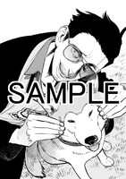 モノクロの購入特典。