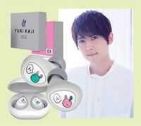 「ワイヤレスイヤホン 梶裕貴 モデル」