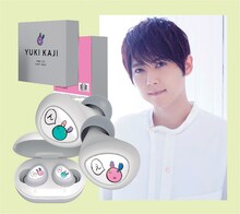 「ワイヤレスイヤホン 梶裕貴 モデル」