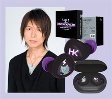 「ワイヤレスイヤホン 神谷浩史 モデル」