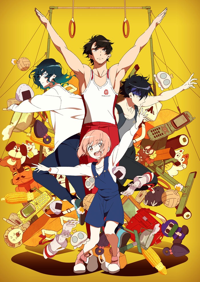 「体操ザムライ」キービジュアル (c)「体操ザムライ」製作委員会