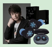 「ワイヤレスイヤホン 緑川光 モデル」