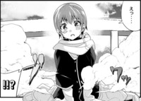 「今まで一度も女扱いされたことがない女騎士を女扱いする漫画」6