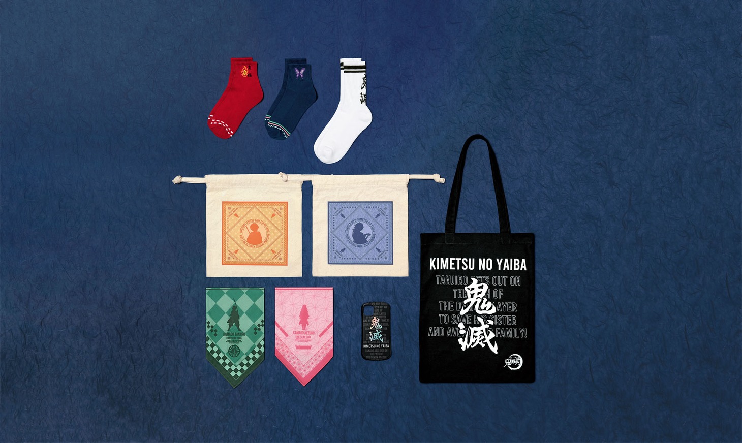 TVアニメ「鬼滅の刃」とGUのコラボアイテム第2弾。