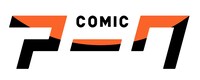 COMICアークのロゴ。