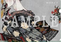 クリアファイル