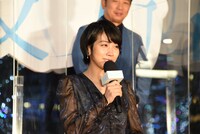 松本穂香
