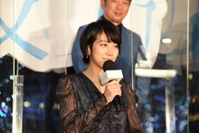 松本穂香