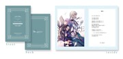 劇場版FGO、来場特典に奈須きのこのテキスト＆天空すふぃあのイラスト入りカード