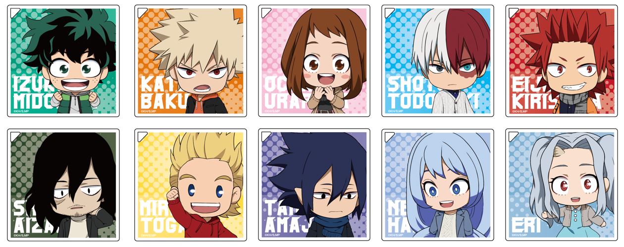 「ドミテオアキーホルダー」