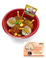 「爆豪勝己のピリ辛中華風スープ入り爆弾たこ焼き」