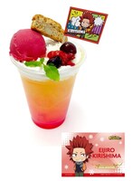 「切島鋭児郎の烈怒頼雄斗オレンジジュース」