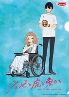 B賞のクリアファイル。