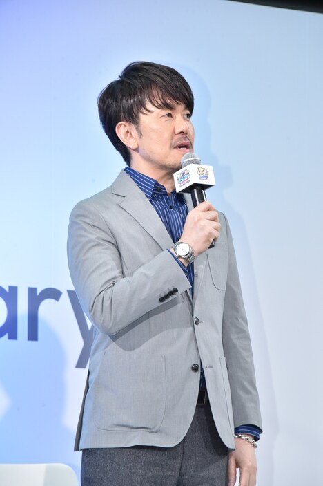 土田晃之