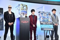 「GUNPLA EXPO TOKYO 2020 feat. GUNDAM conference」オープニングセレモニーの様子。左からROLAND、本郷奏多、土田晃之。