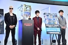 「ガンプラ EXPO」本郷奏多が展示に興奮「ダグザさんはこういう気持ちだったのかな」