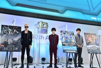 「GUNPLA EXPO TOKYO 2020 feat. GUNDAM conference」オープニングセレモニーの様子。