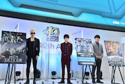 「GUNPLA EXPO TOKYO 2020 feat. GUNDAM conference」オープニングセレモニーの様子。