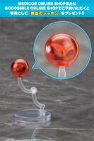 「鮮血のシャボン」