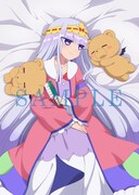 Amazon.co.jpの法人特典イラスト。