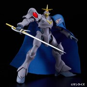 「MODEROID シェラザード」