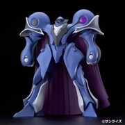 「MODEROID アルセイデス」