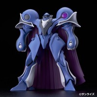 「MODEROID アルセイデス」