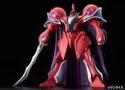 「MODEROID アルセイデス（ディランドゥ機）」