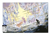 「午後9時15分の演劇論」より。