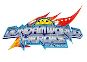 「SDガンダムワールド ヒーローズ」ロゴ