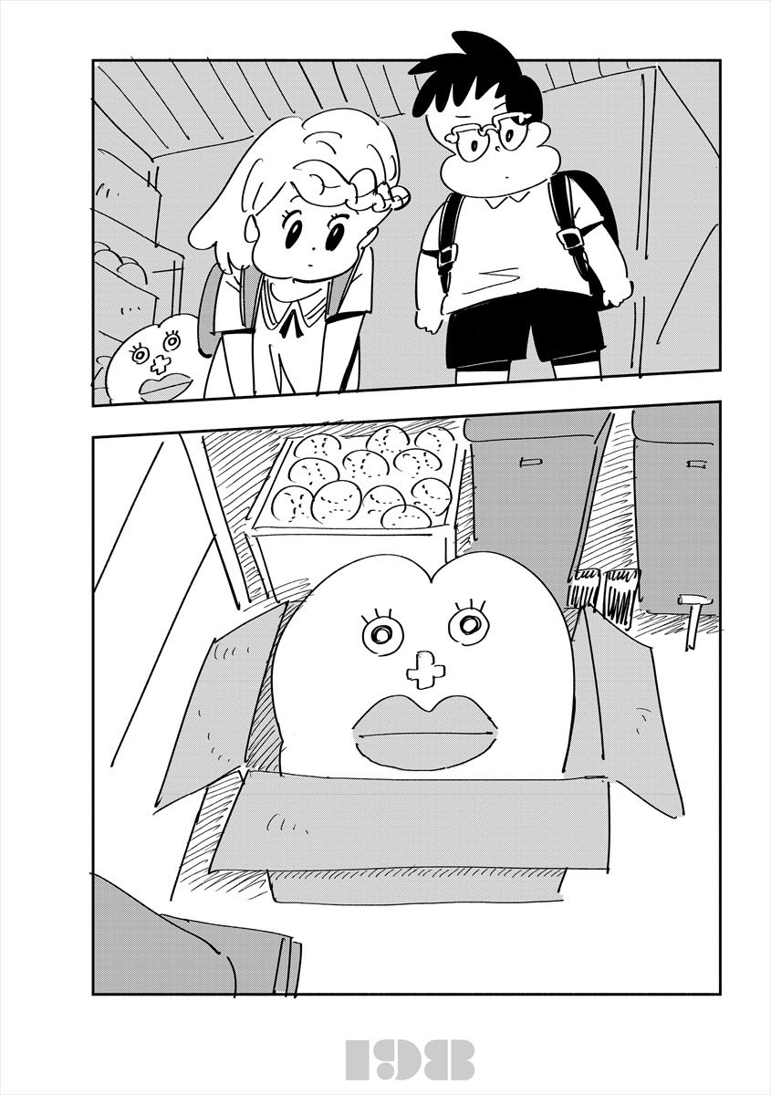 「生理ちゃん 4日目」より。