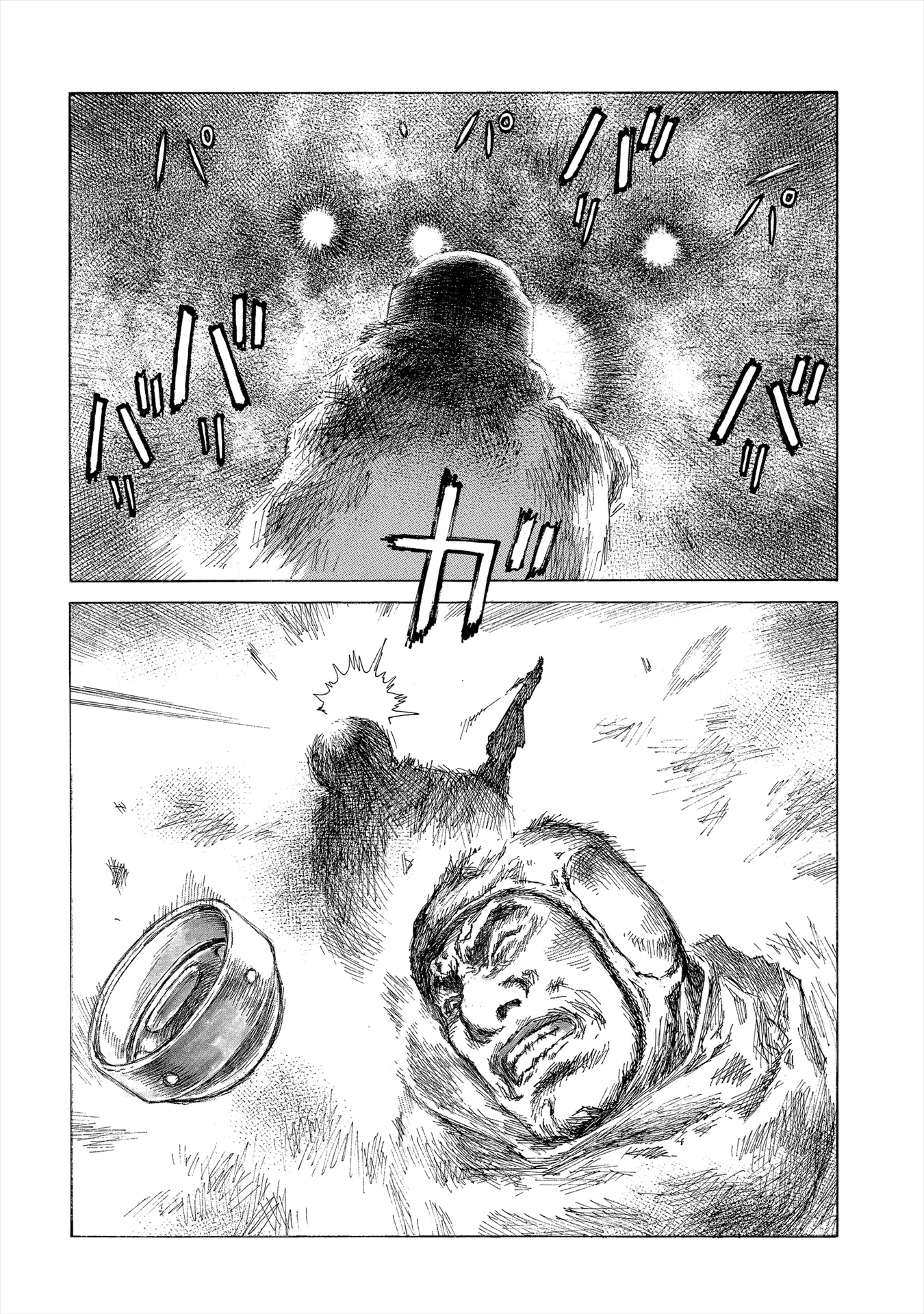 「砂ぼうず」22巻より。