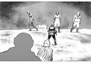 「砂ぼうず」22巻より。