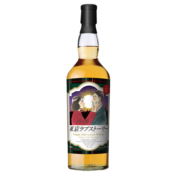 「東京ラブストーリー・ラベル リンクウッド2007」