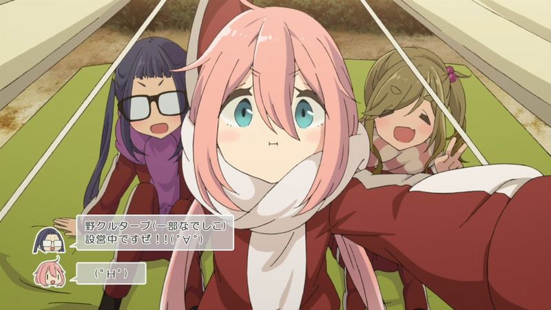 TVアニメ「ゆるキャン△ SEASON2」特報第2弾より。