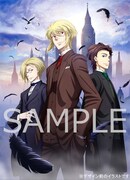 Amazon.co.jpの購入特典。