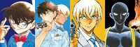左から「名探偵コナン」「名探偵コナン 警察学校編 Wild Police Story」「名探偵コナン ゼロの日常（ティータイム）」「名探偵コナン 犯人の犯沢さん」のカット。