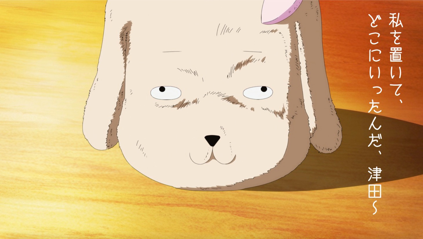 「劇場版 生徒会役員共2」PVより。