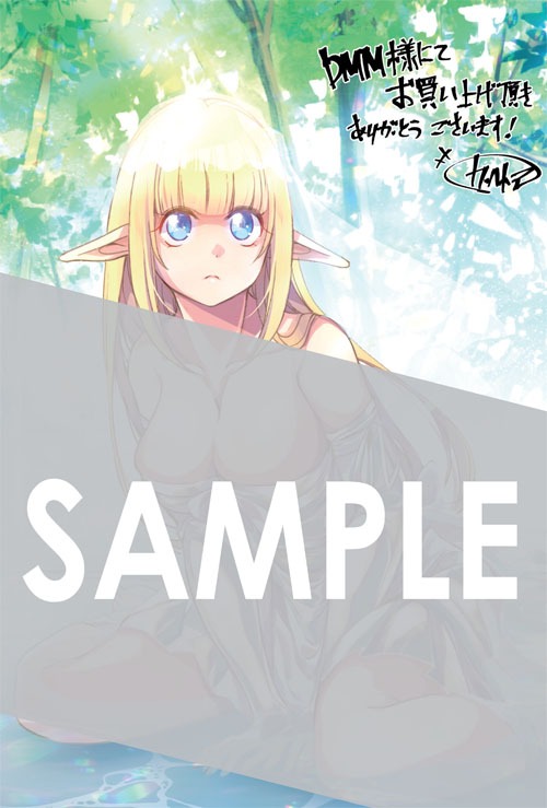 DMM.comで購入特典として用意される描き下ろしデジタルイラストデータ。
