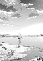 「夕凪に舞え、僕のリボン」より。