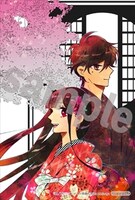 アニメイト特典