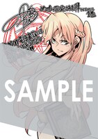 DMM.comで用意される描き下ろしのデジタルイラストデータ。