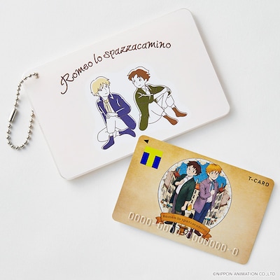 「ロミオの青い空」のTカードとスライドカードケース。